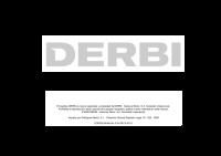 Bedienungsanleitung Handbuch Derbi Senda X-Trem X-Race